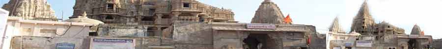 Dwarkadish Temple