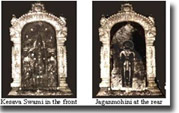 Sri Jagan Mohini Kesava Swami - Front View - Rear View