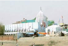 Ram Tirth Temple