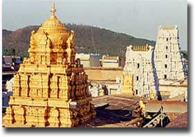 Thirumalai - Vaishnava Divya Desam
