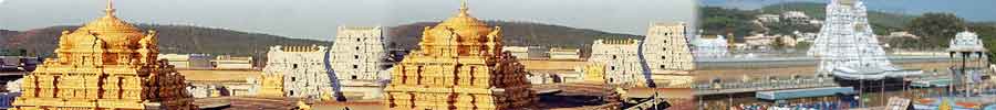 Tirupathi Temple - Chitoor - Andhra Pradesh