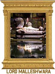 lord malleshwara