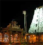 sravananamosothsvams sravananamosothsvams