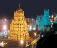 Lord Venkateshwara Temple