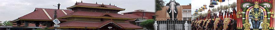 Guruvayoor Guruvayoor