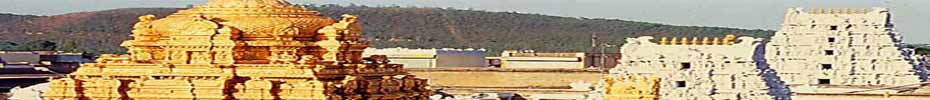 Tirupati - Lord Venkateshwara Temple