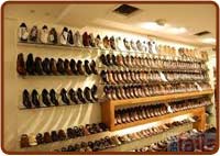 Footwear Shop